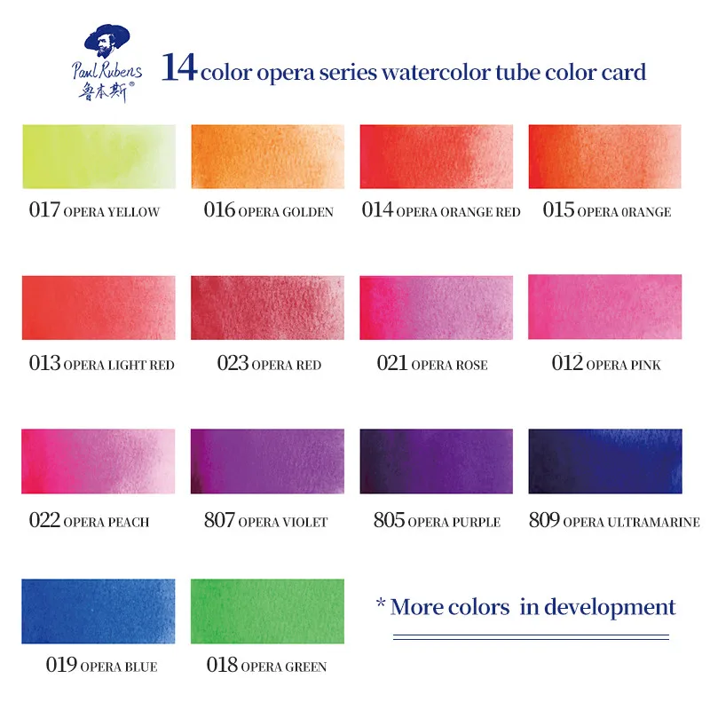 

Paul Rubens 5ml 14 Colors Opera Series Fluorescent Watercolor Set Gift box Art supplier For Students and Beginners