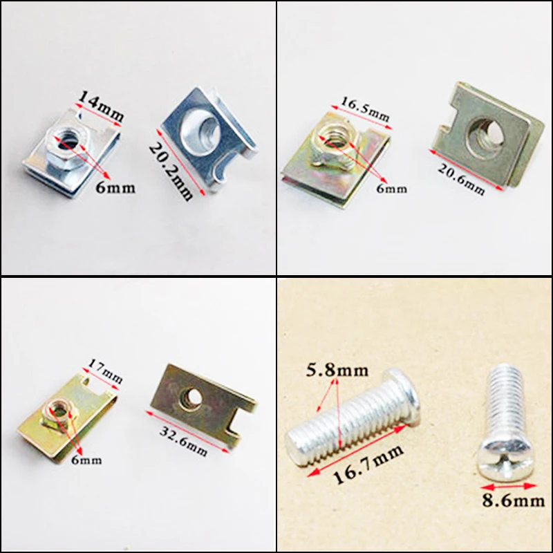 100 шт авто крепежа кузова дверь Панель планки под винт U Тип зажимы для прокладок