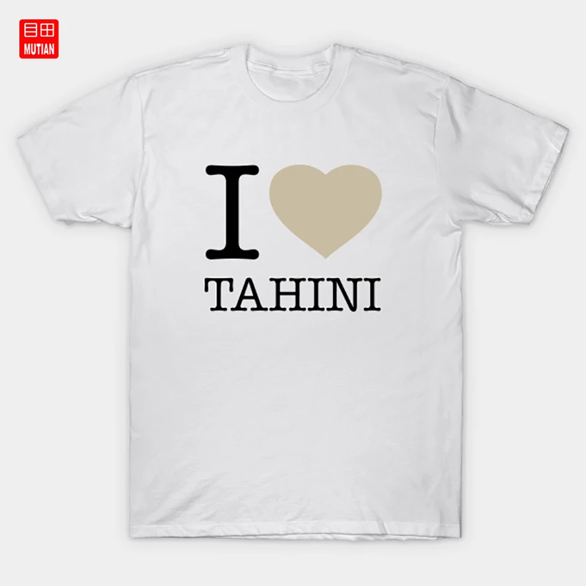 I LOVE TAHINI футболка Pita Falafel Hummus Food Восточная еда карри Горох Life Memes ie|Мужские