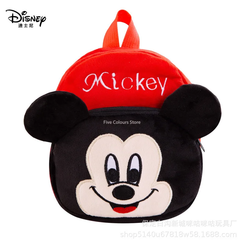 

Новая детская школьная сумка Disney Captain America для начальной школы, плюшевая школьная сумка раннего развития