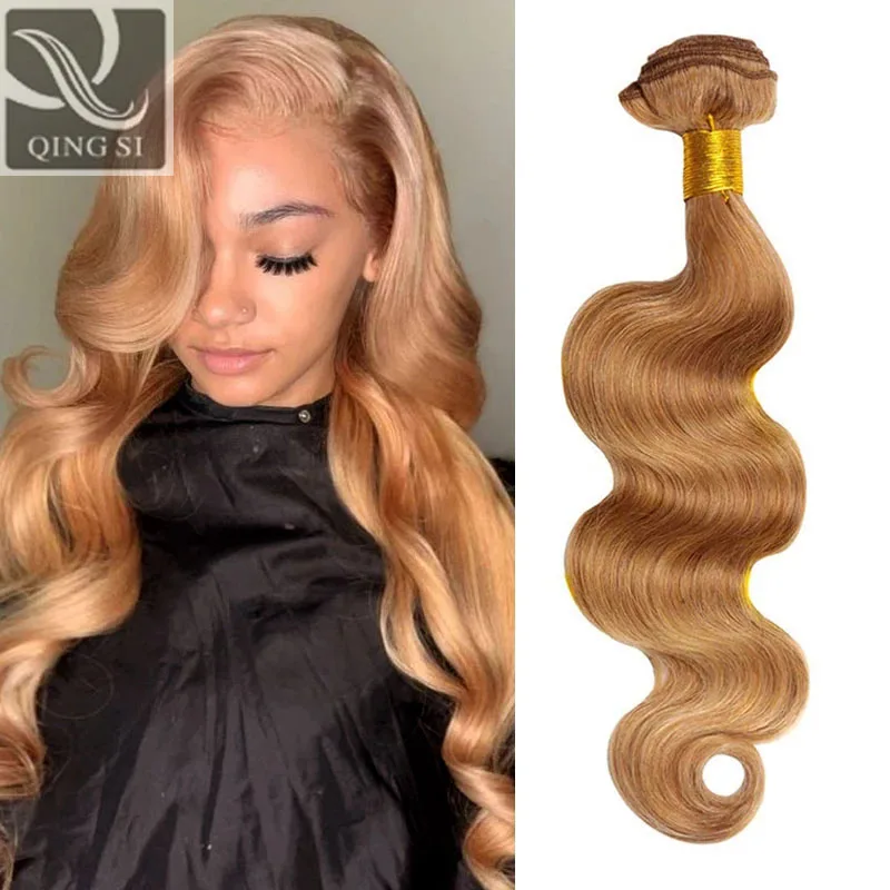 Человеческие волосы пряди Мёд блондинка комплект человеческие волнистые для