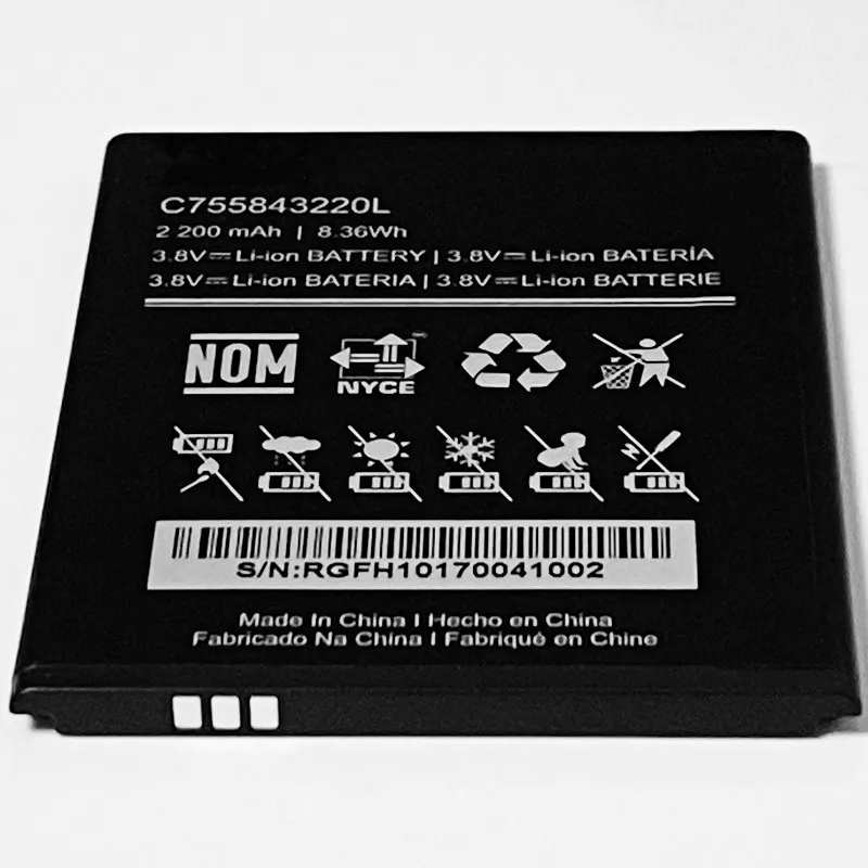 Аккумулятор 3 8 в 2200 мАч C755843220L для BLU Studio G HD LTE S0250UU / G2 S010Q|Аккумуляторы мобильных