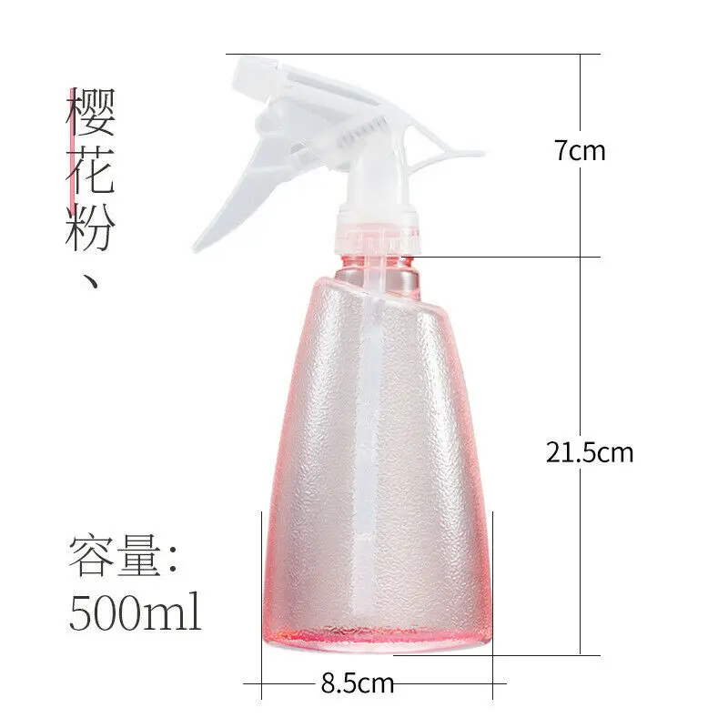 

500ml Spray Bottle Alcohol Spray Cleaning Bottle Disinfection Protection Spray Bottle for Garden Transparent Watering Can