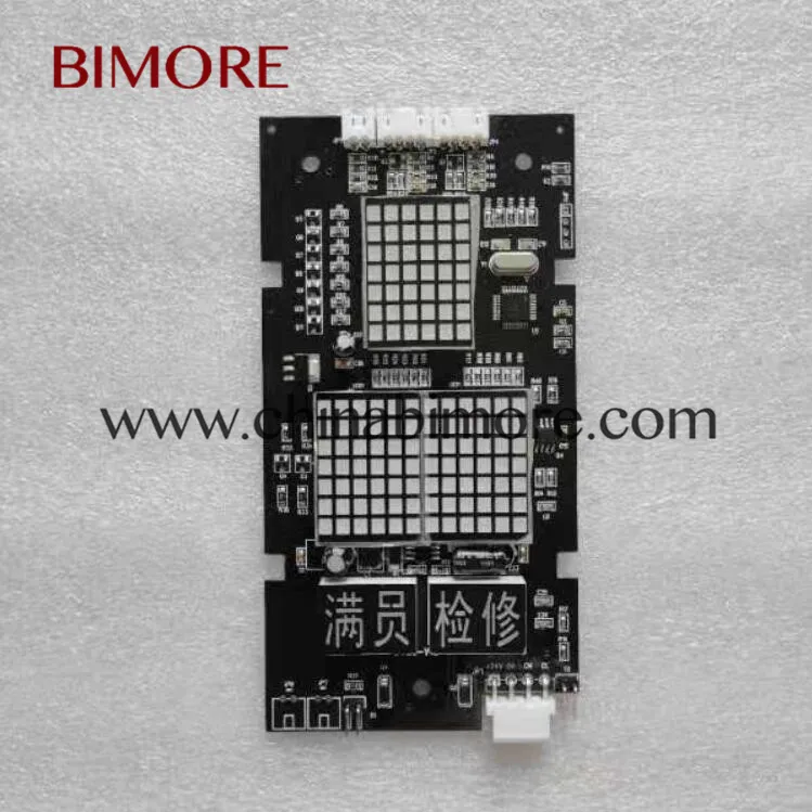 

KLL-DV20-V12 KLL-DV20 BIMORE Elevator Card Lift Display Board Hall call Indicator PCB