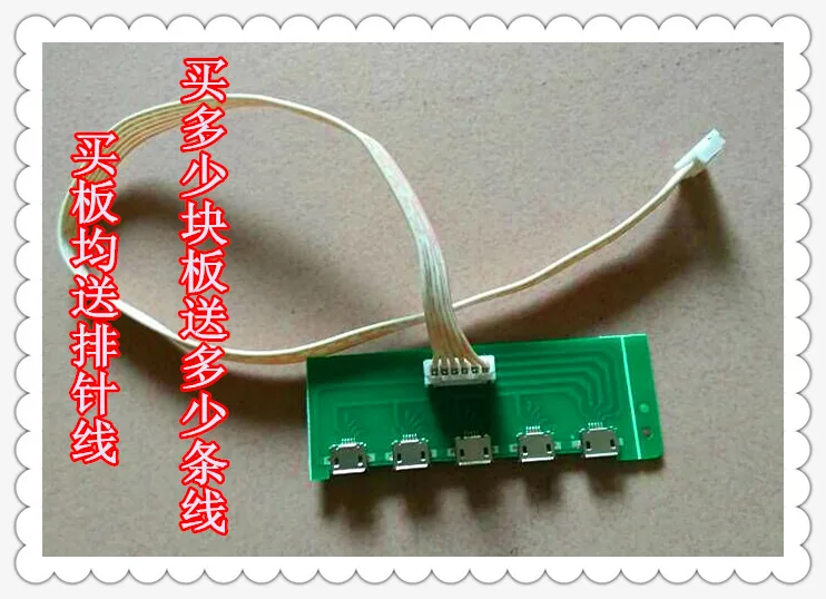 Микро-стандартный тестовый прибор/тестовая плата для зарядки Android/тестовая