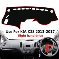 taijs factory classic good quality polyester fibre car dashboard cover for kia k3s 2013 2017 right hand drive