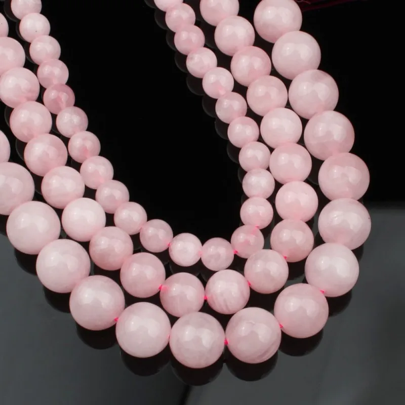 Бусины Из Натурального мадагаскарского кварца круглые бусины россыпью 4/6/8 мм