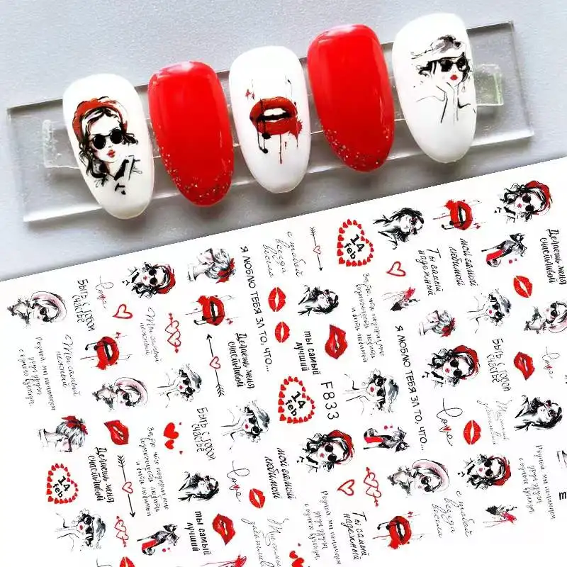 

10PCS 2022 New 3D New Year Valentine's Day Love Rose Nail Sticker DIY Tiger Bear Self-adhesive Nail Art Decoration Decal