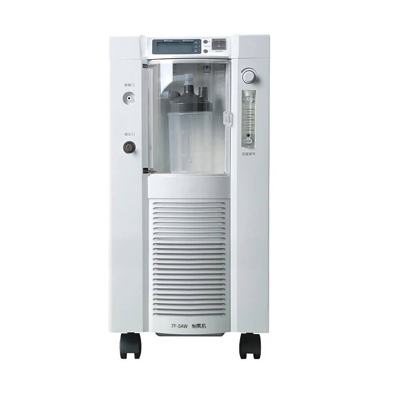

Oxygen concentrator Household 5L oxygen concentrator 7F-5AW large flow oxygen inhaler with atomizer 0.5-5L/min oxygen flow