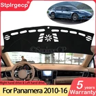 Противоскользящий коврик с защитой от УФ-излучения для Porsche Panamera 2010  2016 Turbo GTS S