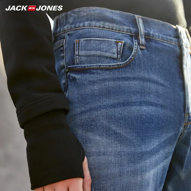 Мужские повседневные джинсы JackJones Стрейчевые хлопковые укороченные с завязками