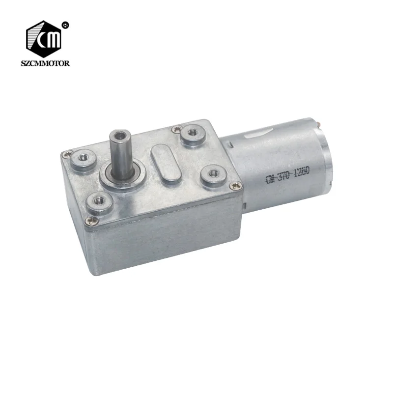 DC6V/12V24V 2RPM to 150 RPM High Torque Speed Reducer Metal Worm Gear Box Motors Reversible Low Speed Worm Gear Motor JGY370