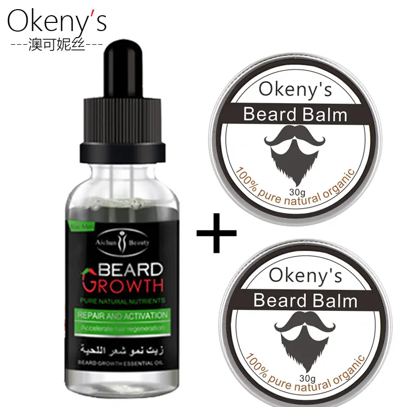 3 шт натуральное органическое масло для бороды использования с бородой воск