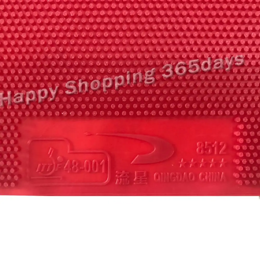 METEOR 8512 Pips long Table Tennis Rubber Ping PongWithout Sponge (Topsheet OX) | Спорт и развлечения