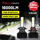 Фасветильник противотуманная светодиодная, H7, s, H1, H4, H11, H8, H9, 9012, HIR2, 9005, 9006, 9007, 9008, HB3, HB4, H13, CSP, 4300K, 6000K, 8000K