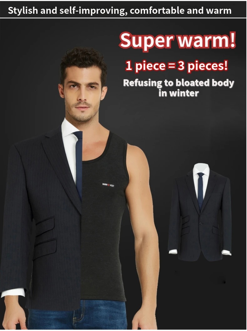 2019 мужская термо майка Осень Зима Теплый жилет удобная мягкая одежда термобелье