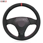 Противоскользящие черные замшевые фотообои для BMW 3 серии E36 E46 1995-2000 5 серии E39 1995-1999 8 серии E31 1995-1997