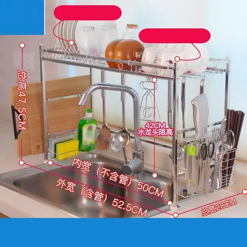 Vaisselle Escurridor De Platos Cosina аксессуары Etagere раковина из нержавеющей стали Cozinha стойка
