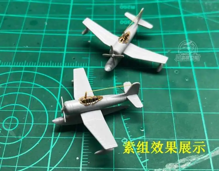 

CY CYE016 1/350 Missouri Carrier-based aircraft SC-1 Seahawk water reconnaissance