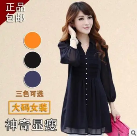 Туники женские топы туника с оборками блузка женская размеры до 6xl одежда рубашка