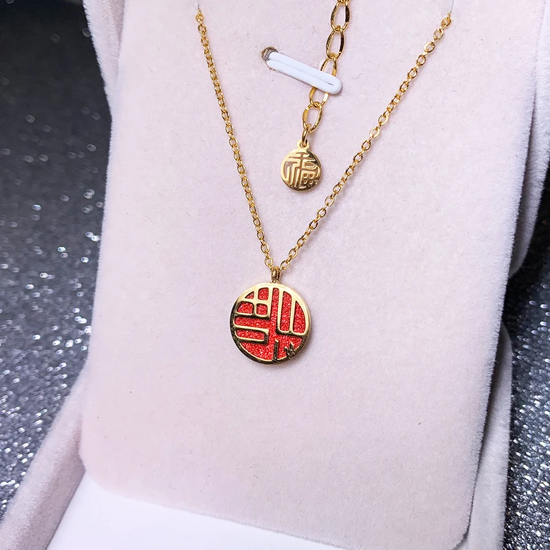 

YUN RUO Yellow Gold Color Chinese Word Blessing Pendant Necklace Set 316 L Titanium Steel Woman Jewelry Birthday Gift Never Fade