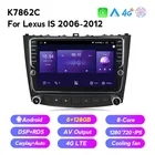 Автомобильный мультимедийный плеер DSP RDS 6G, 128G, Android 11, для Lexus IS 250, 300, 200, 350, 2006-2012, BT, 4G LTE, Встроенный Android