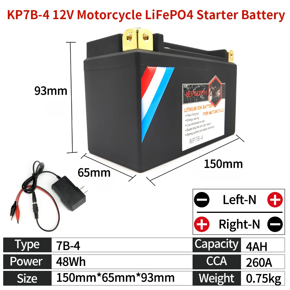 KP7B 4 мотоцикл LiFePO4 стартер Батарея 12V 4Ah литий железо CCA 260A фосфатный для
