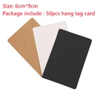 Картонные витрины для сережек, ожерелий, ювелирных изделий в коробке и упаковке, 6 см х 9 см