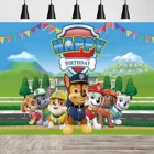 Фон для фотосъемки с изображением собаки, патруля, летающего мультяшного собаки, детского дня рождения, баннер для мальчика, фон, товары для вечерние