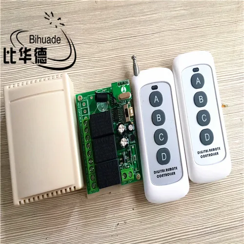 Универсальный беспроводной пульт дистанционного управления 315 МГц 12 В 10 А 3