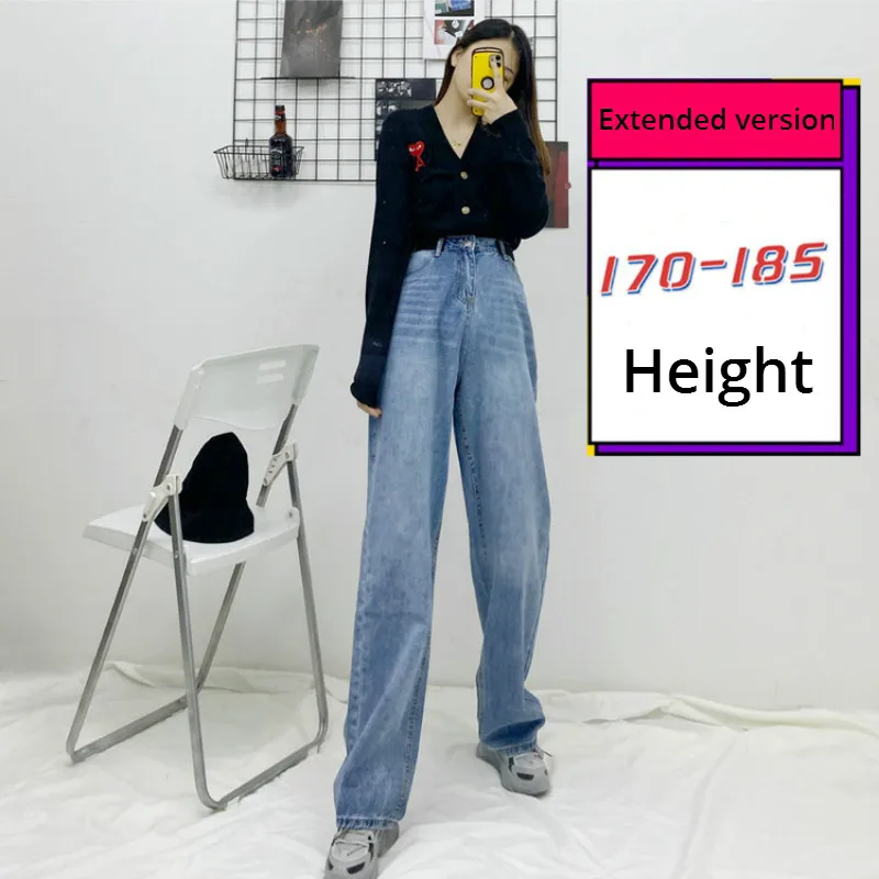 Высота 165 185 см джинсы для мамы и дочки с завышенной талией девочек широкие брюки