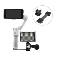 for dji om 4 handheld gimbal camera stabilizer led video fill light mount cold shoe mic bracket for zhiyun smooth 4 accessories