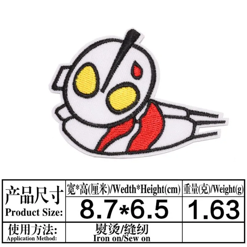 Классические аниме Мультяшные персонажи мультфильма Altman/Ultraman термонаклейки
