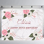 BEIPOTO мрамор фоны для фотографирования с изображением цветов для свадьбы День рождения для вечеринки в честь будущего рождения ребенка с изображением новогодних декораций B-464