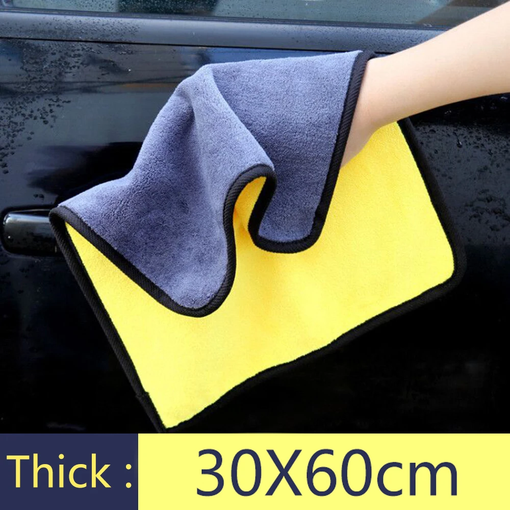 thick 1 шт. Автомойка микрофибра чистящее полотенце уплотненное toalla Microfibra полировочное полотенце для мойки и сушки плюшевая Полиэстеровая ткань - Цвет: thick