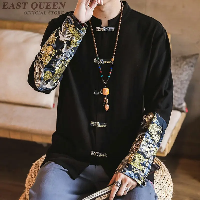 Мужская рубашка в китайском стиле петчворк Шанхайской Тан модель KK2925 на весну