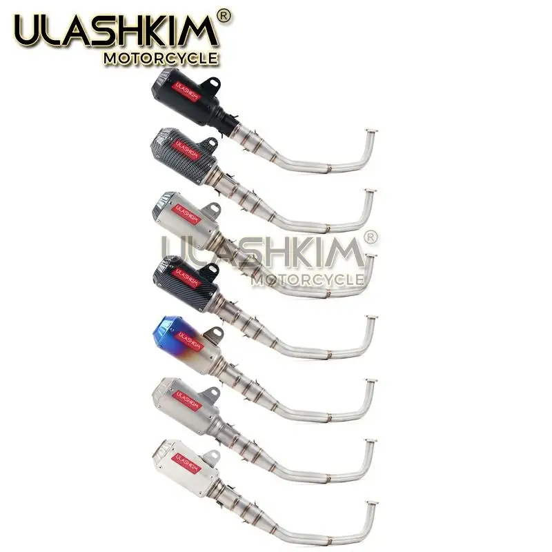 SH150 SH 125 150I мотоцикл выхлопной Mascape полный Системы слипоны средняя Соединительная труба глушитель выхлопных газов для Honda SH125 SH150i SH125i