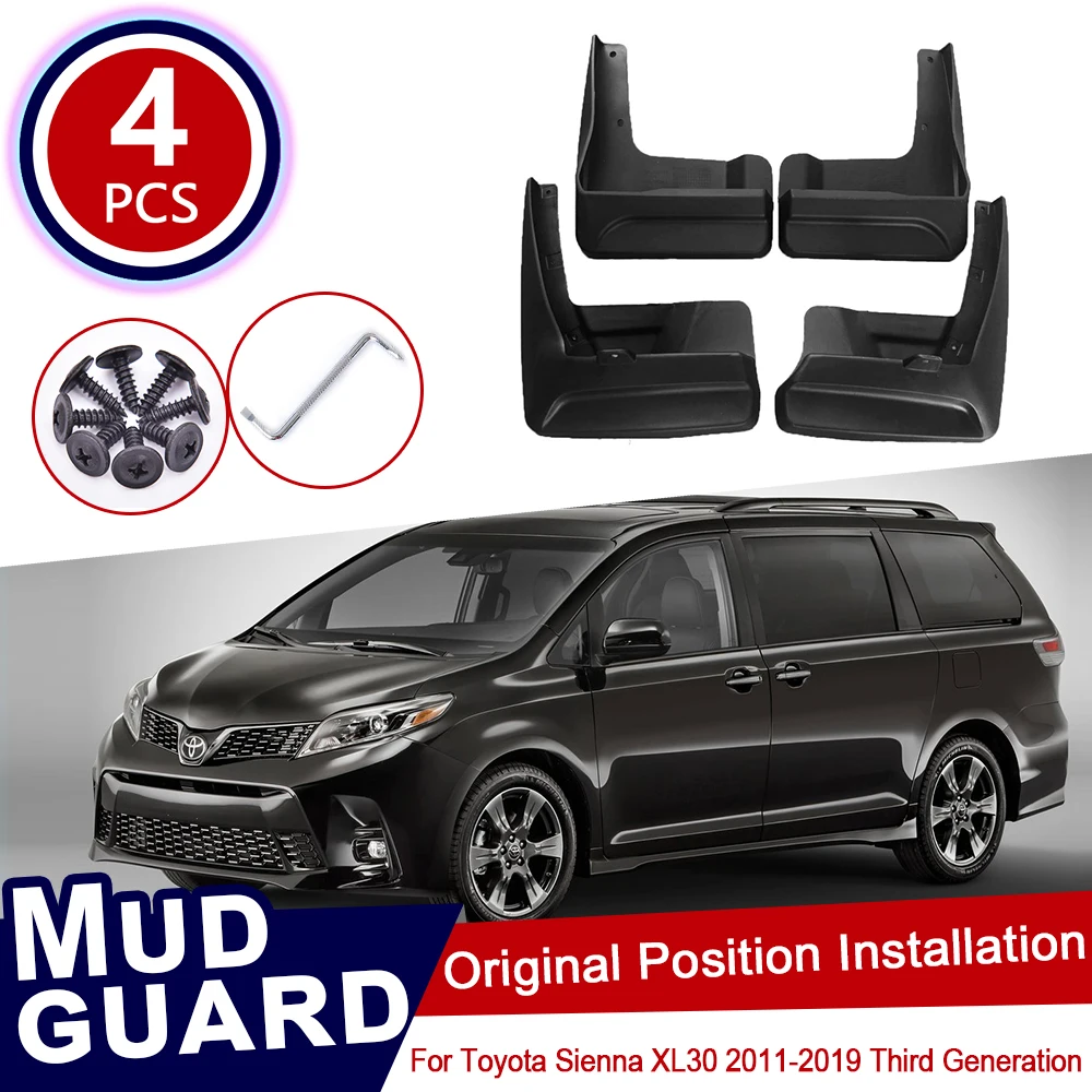 Для Toyota Sienna XL30 2011 ~ 2019 Автомобильные Брызговики передние и задние брызговики 2012 2013