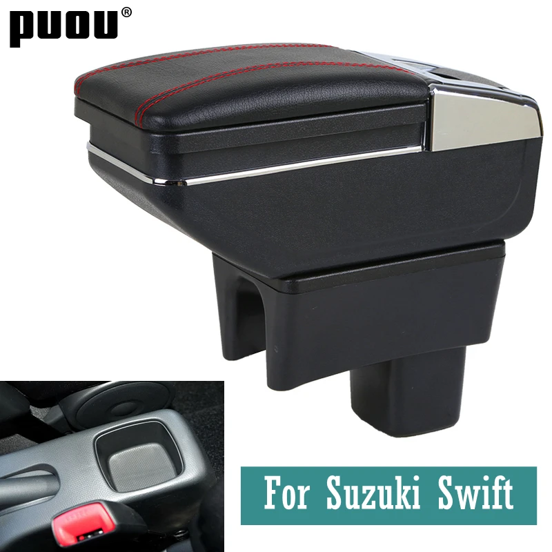 Новый ящик для хранения Suzuki Swift 2005 2021 подлокотник центральный консольный