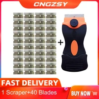 cngzsy cleaning scraper old glue sticker spatula ceramic glass oven paint cleaner 40pcs metal blades car tinting tools e1240m