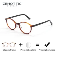 zenottic acetate full rim round prescription glasses frame for women men anti blue light optical myopia progressive eyeglasses