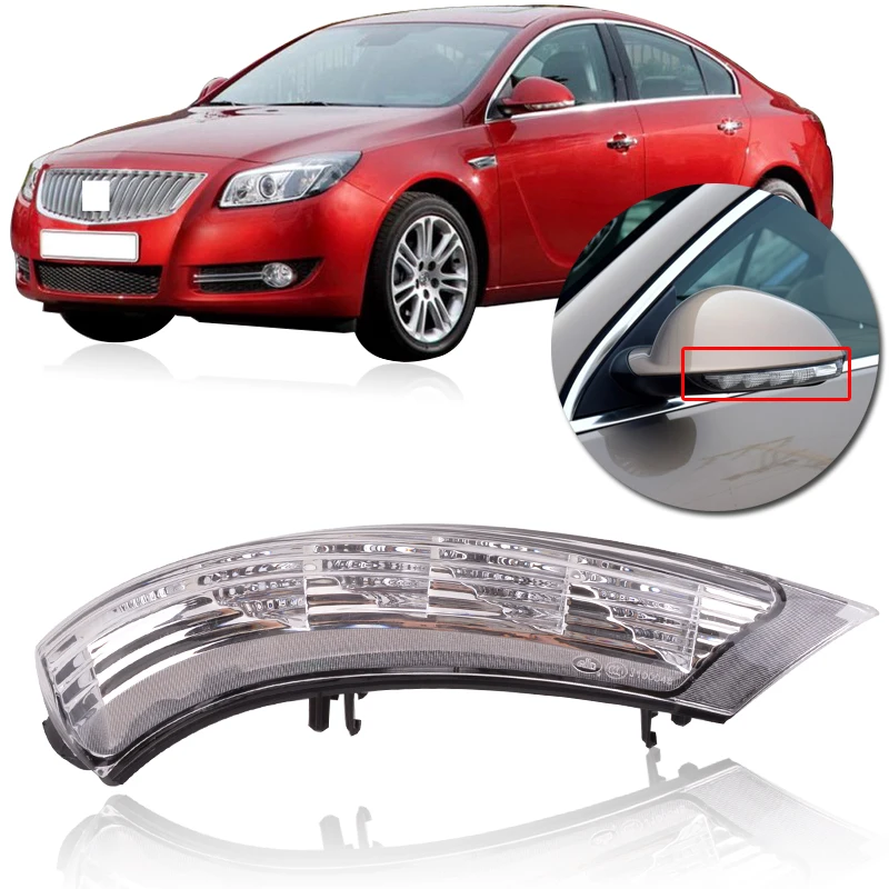 CAPQX 2/3Pin для Buick Regal 2009 2010 2011 2012 2013 2014 15 зеркало заднего вида светодиодный индикатор