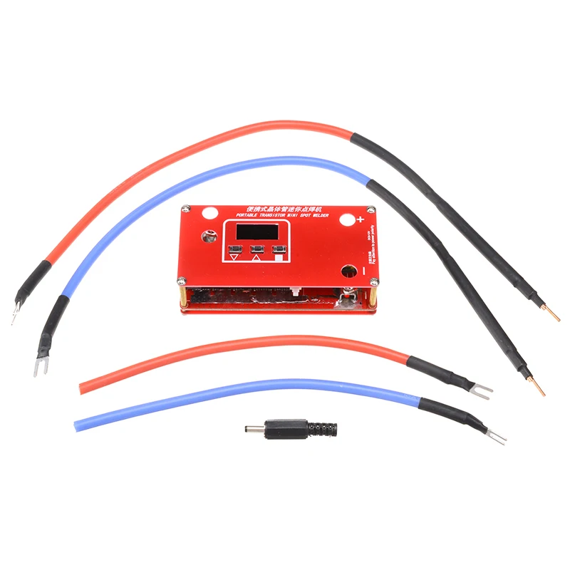Портативный Аппарат для точечной сварки DIY с ЖК дисплеем аккумуляторов 18650