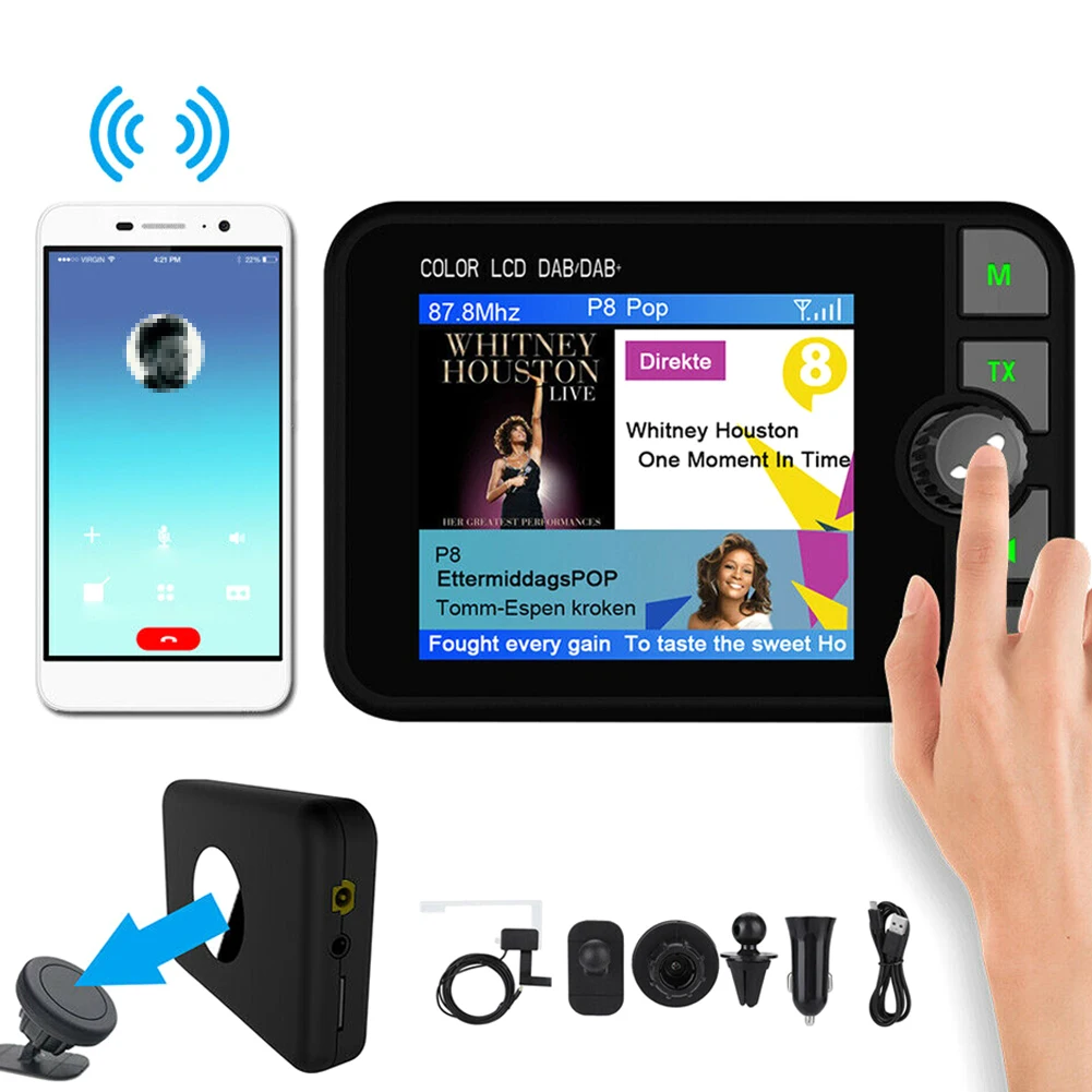 Автомобильный адаптер DAB для автомагнитолы тюнер USB fm-передатчик AUX BT музыкальный