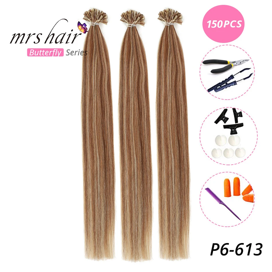MRS HAIR, 1 г/шт., 14 дюймов, 16 дюймов, 20 дюймов, 24 дюйма, накладные волосы, прямые волосы Remy Nail, кератиновые человеческие волосы, 50 шт - Цвет: KUTP-6-613-150