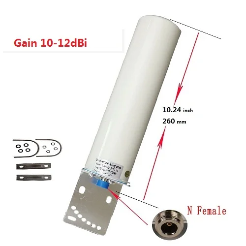 10-12dBi ZQTMAX GSM CDMA DCS 2600 антенна 30dBi N female для 2G 3g 4G LTE усилитель мобильного телефона повторитель мобильного сигнала - Цвет: 10-12dBi