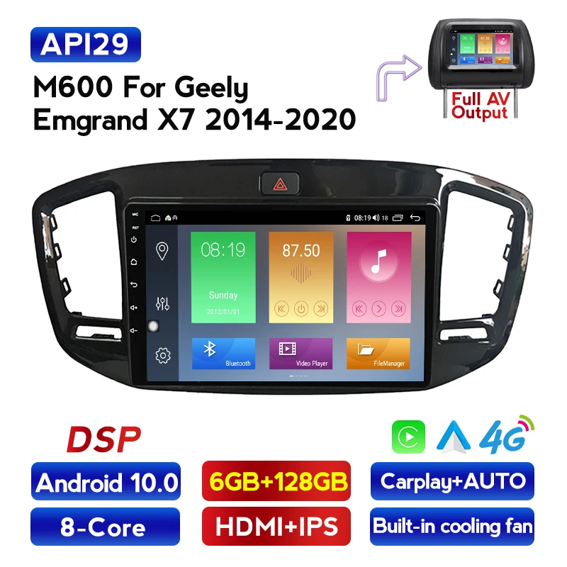 Магнитола MEKEDE для Geely Emgrand X7 Android 4G Wi-Fi IPS 2.5D GPS магнитола | Автомобили и мотоциклы