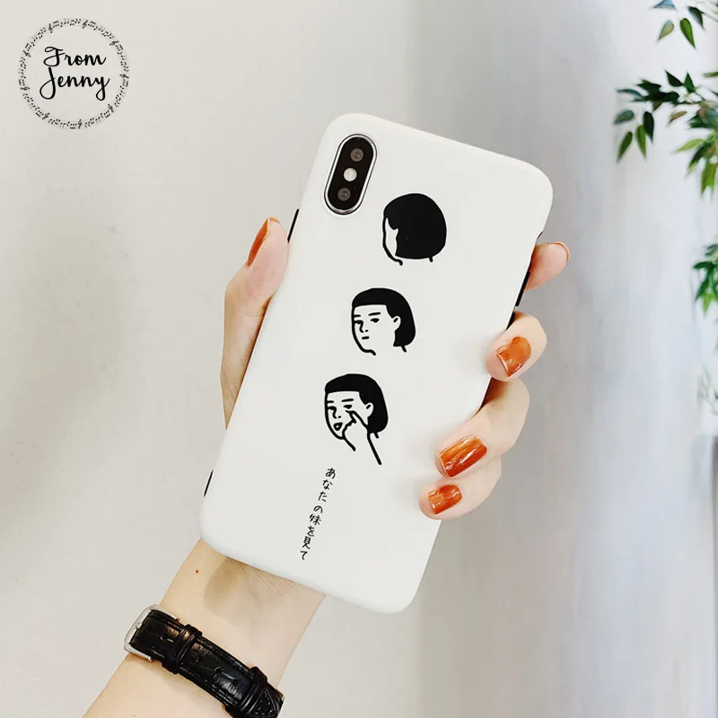 From Jenny девушка с короткими волосами для iPhone x xr xs max 6 6s 7 8 плюс холодный и простая