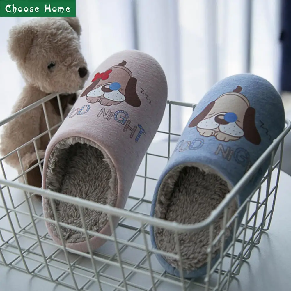 Женские мягкие тапочки меховые из искусственного меха с эффектом памяти