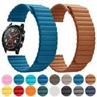 Ремешок кожаный для Samsung Galaxy Watch 3, LTE, 41 мм, 45 мм, магнитный браслет Gear Sport S3 42 мм, 46 мм, 20 мм, 22 мм